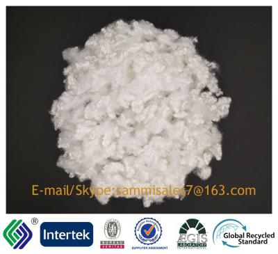 7DX64MM PSF siliconized raw white 100%polyester GRS certified ()
